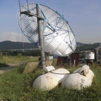 Formation à l’autonomie énergétique